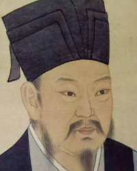 中国易经学术协会